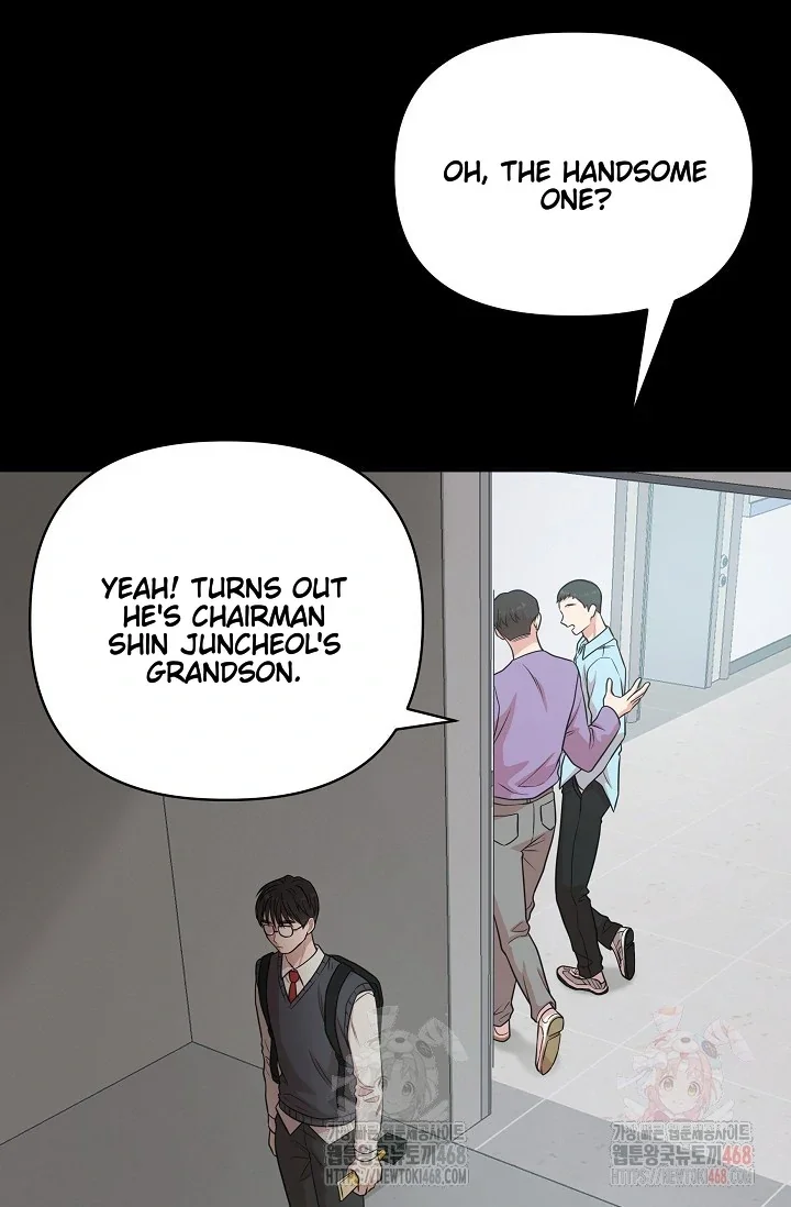 Chairman, Cut the Crap - Chapter 0 Page 18