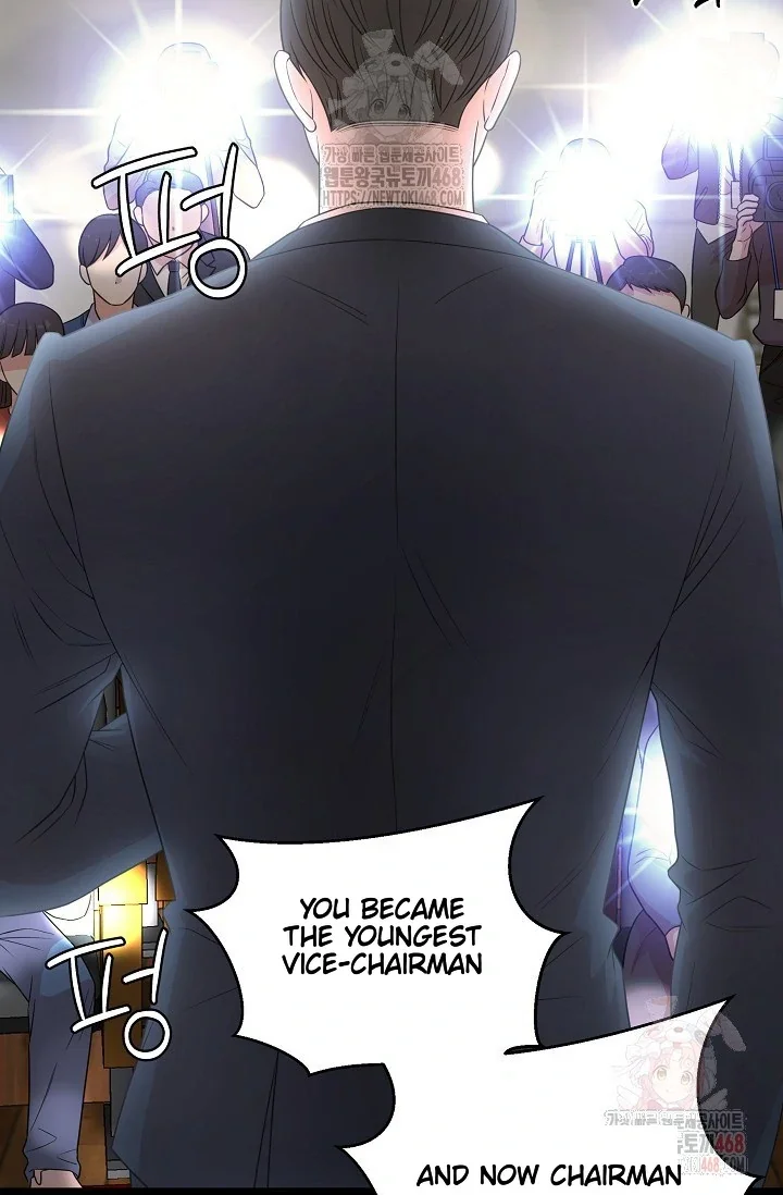Chairman, Cut the Crap - Chapter 0 Page 27