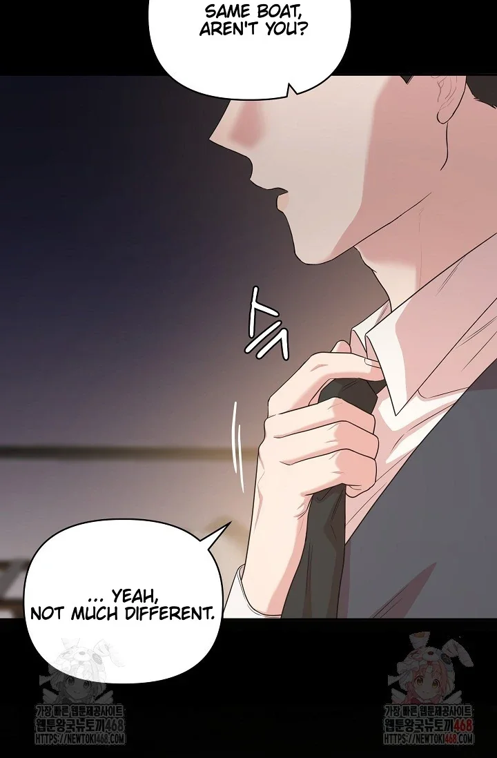 Chairman, Cut the Crap - Chapter 0 Page 37