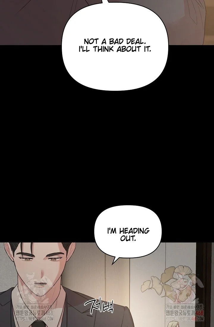 Chairman, Cut the Crap - Chapter 0 Page 41