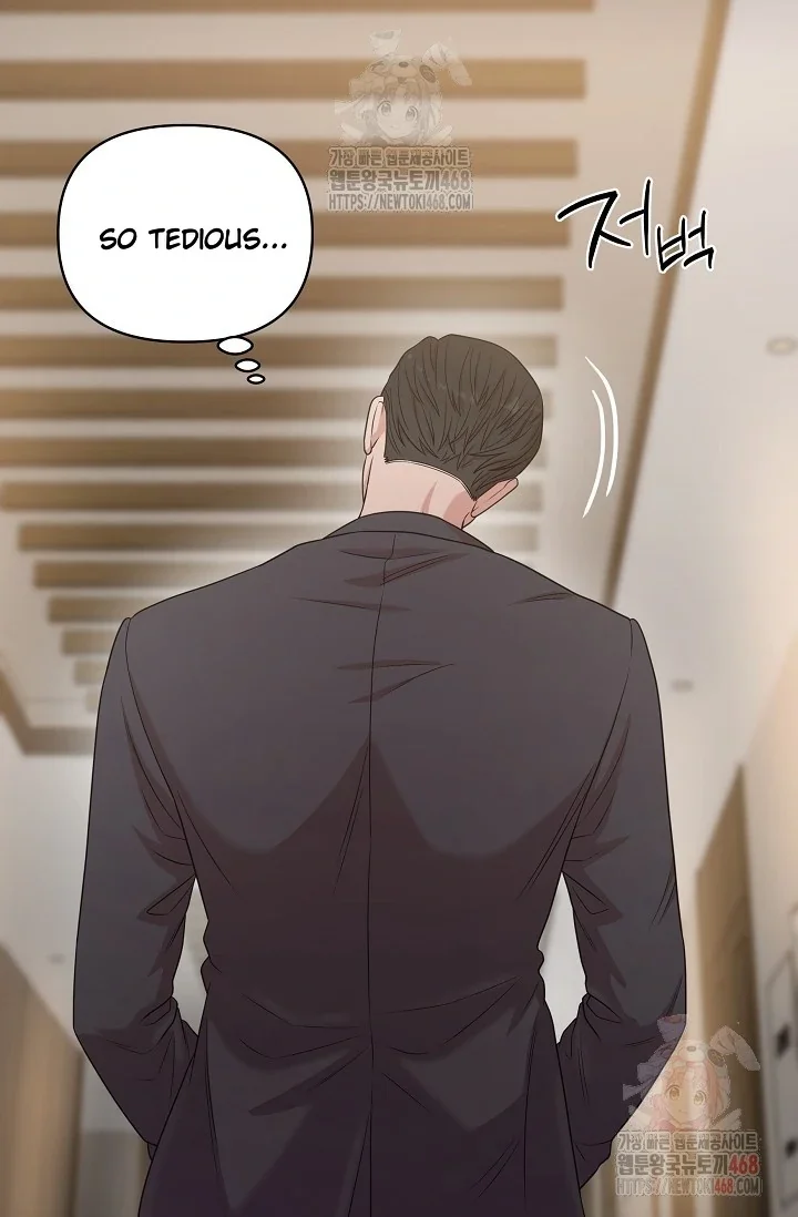 Chairman, Cut the Crap - Chapter 0 Page 44