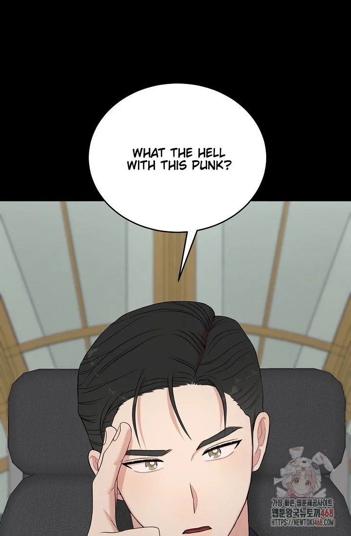 Chairman, Cut the Crap - Chapter 0 Page 48