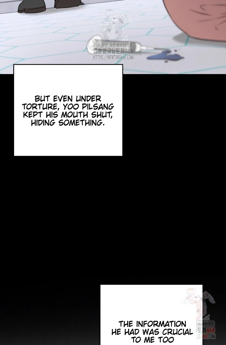 Chairman, Cut the Crap - Chapter 0 Page 51