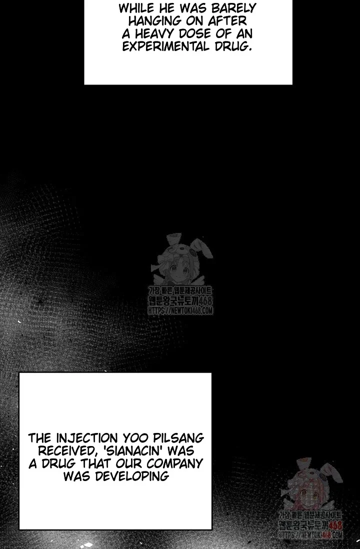 Chairman, Cut the Crap - Chapter 0 Page 54