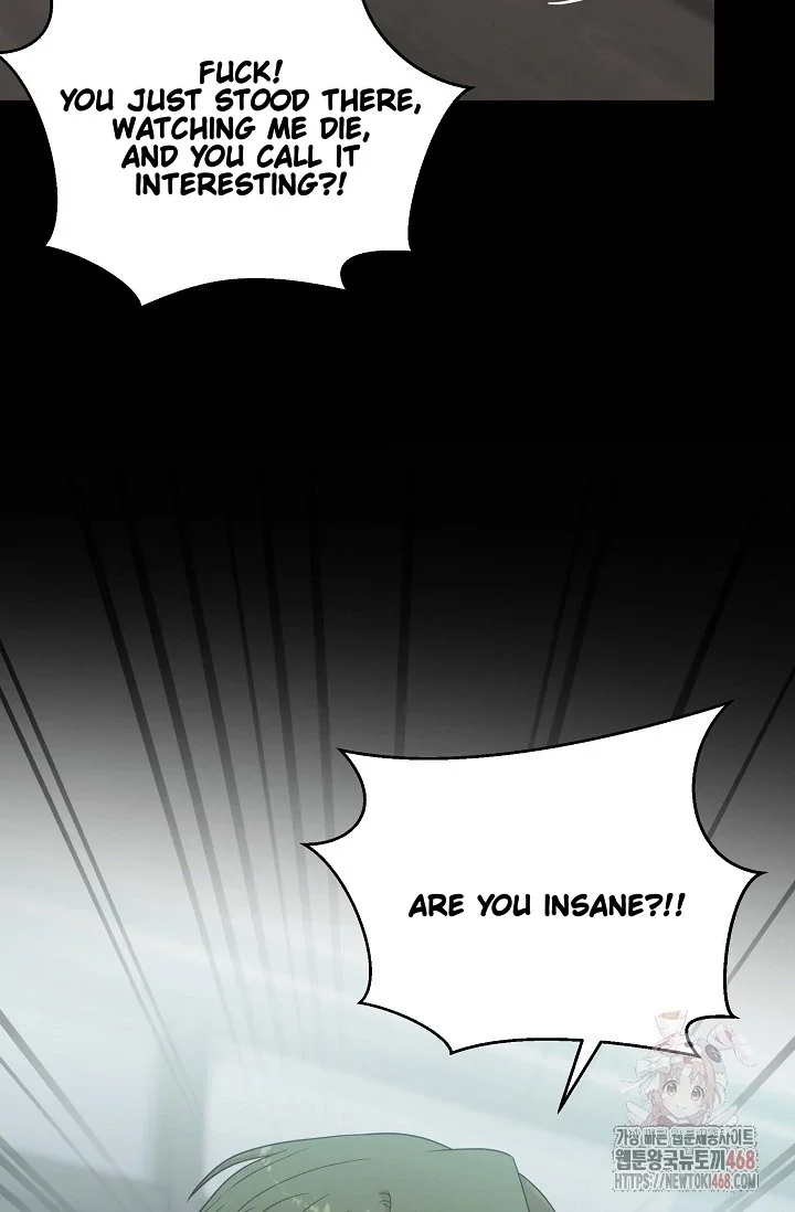 Chairman, Cut the Crap - Chapter 0 Page 60