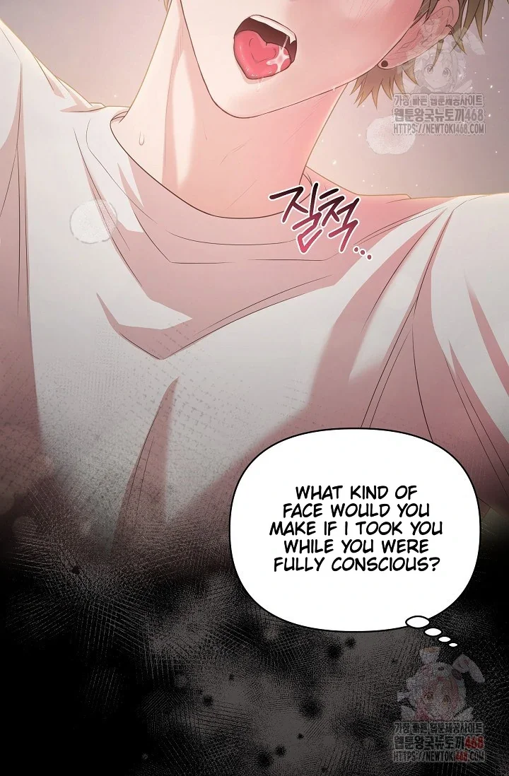 Chairman, Cut the Crap - Chapter 0 Page 66