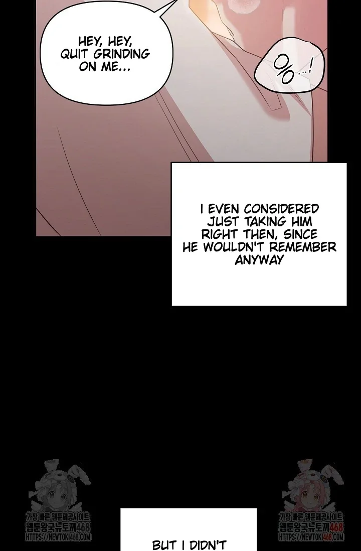 Chairman, Cut the Crap - Chapter 0 Page 68