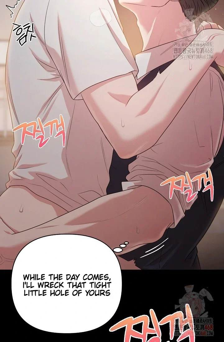 Chairman, Cut the Crap - Chapter 0 Page 71