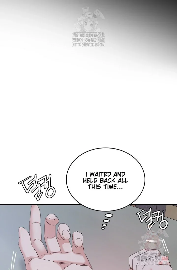Chairman, Cut the Crap - Chapter 0 Page 73