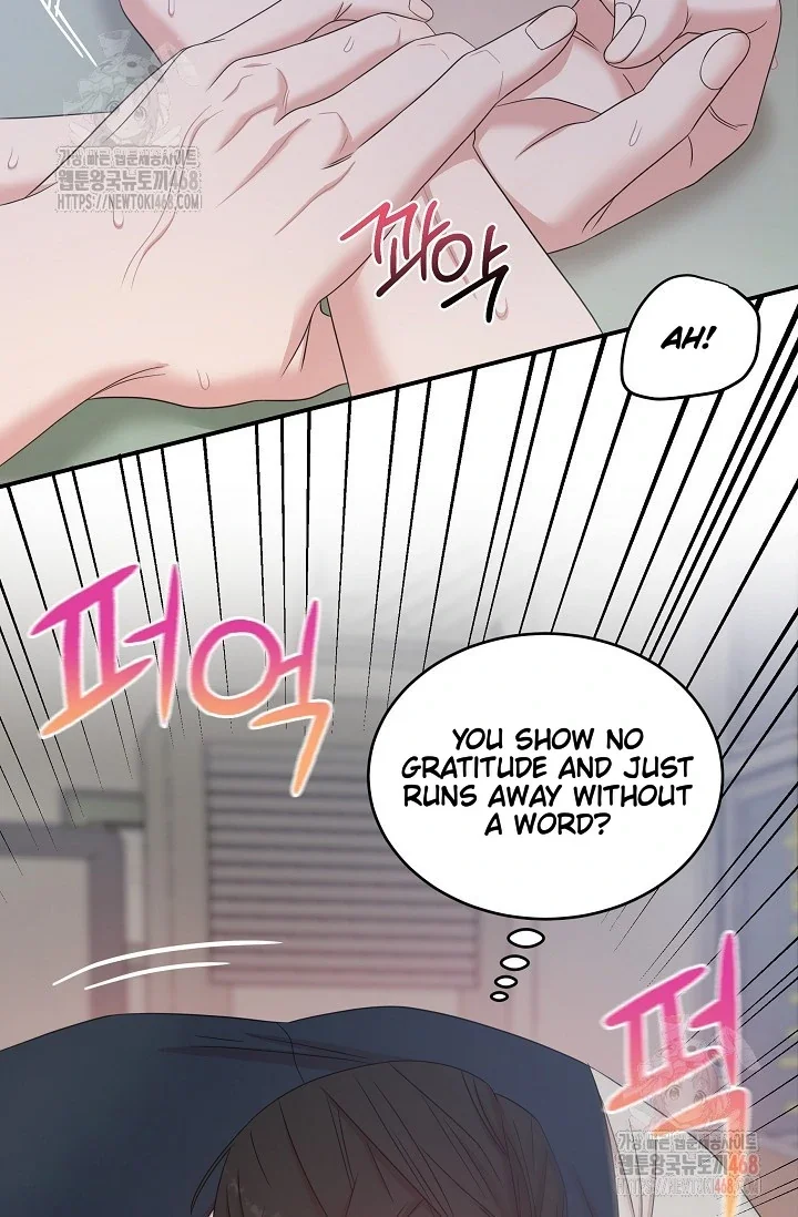 Chairman, Cut the Crap - Chapter 0 Page 74