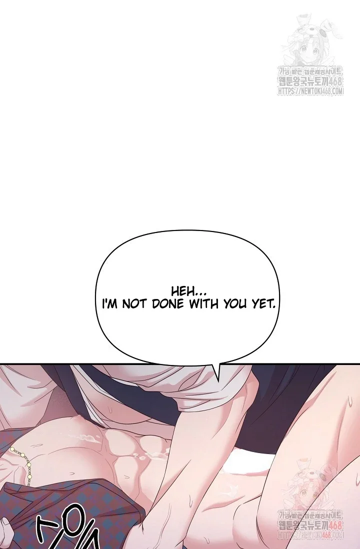 Chairman, Cut the Crap - Chapter 0 Page 83
