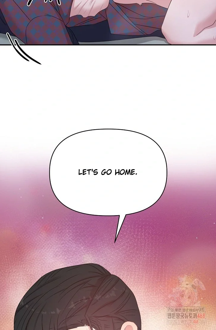 Chairman, Cut the Crap - Chapter 0 Page 84