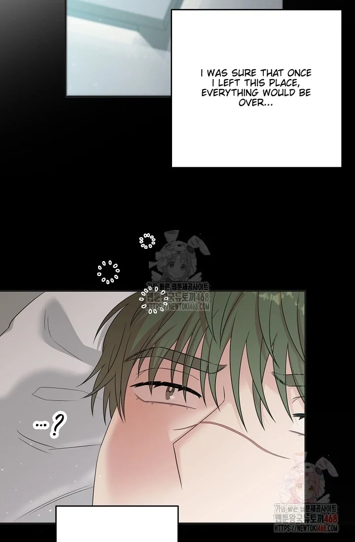 Chairman, Cut the Crap - Chapter 1 Page 2