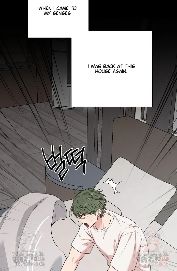 Chairman, Cut the Crap - Chapter 1 Page 3