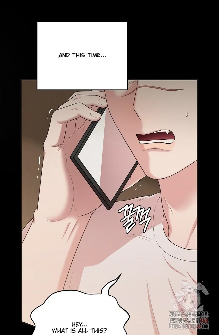 Chairman, Cut the Crap - Chapter 1 Page 5