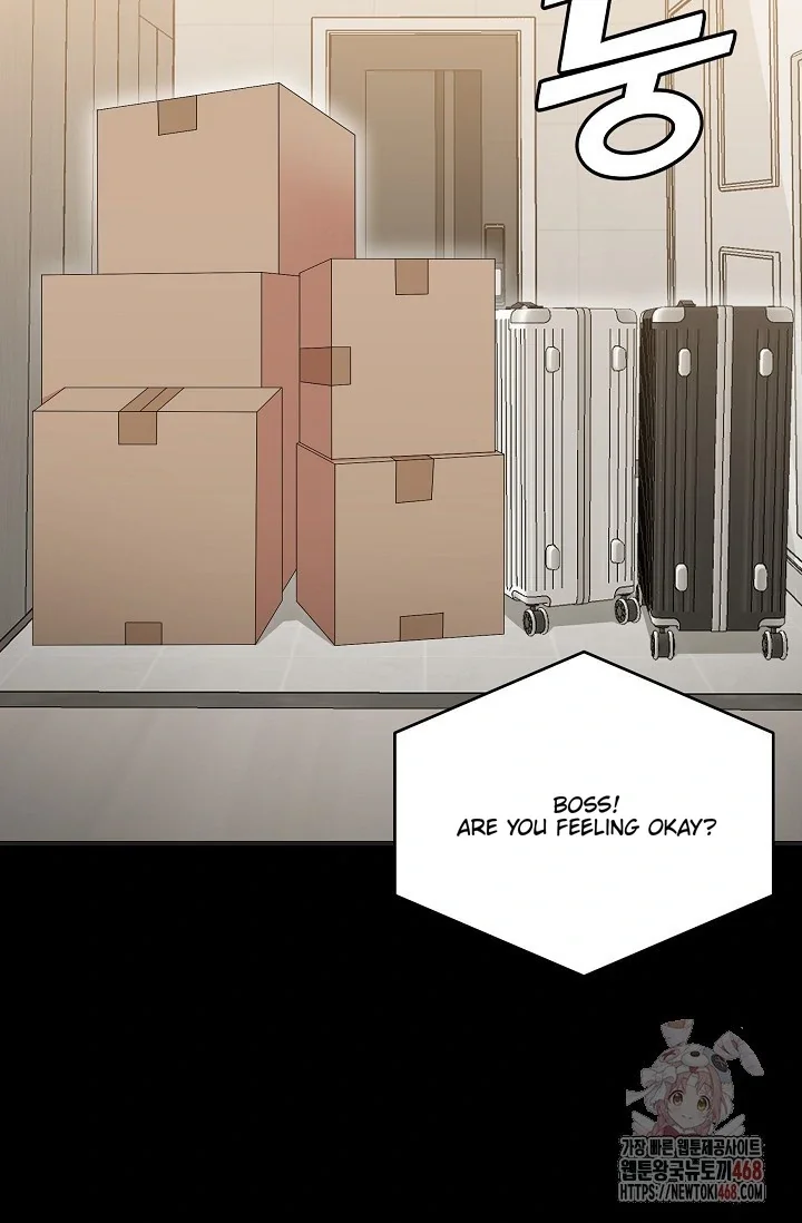 Chairman, Cut the Crap - Chapter 1 Page 7