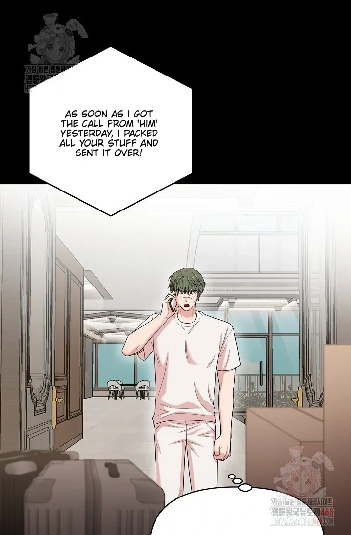 Chairman, Cut the Crap - Chapter 1 Page 8