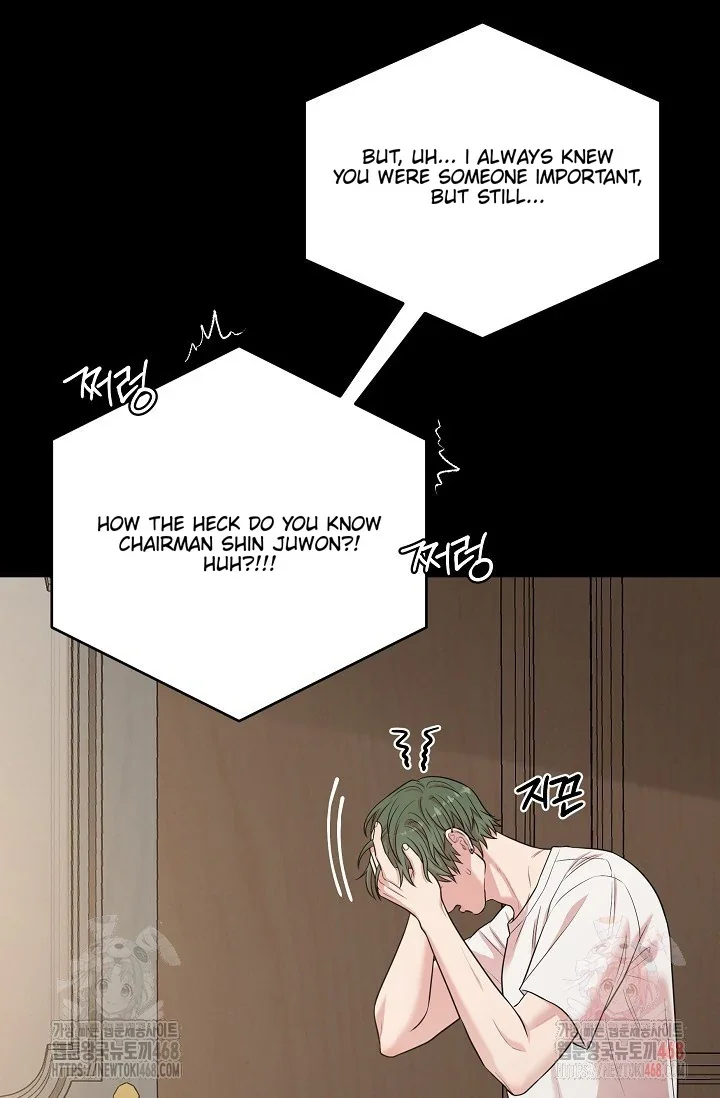 Chairman, Cut the Crap - Chapter 1 Page 11