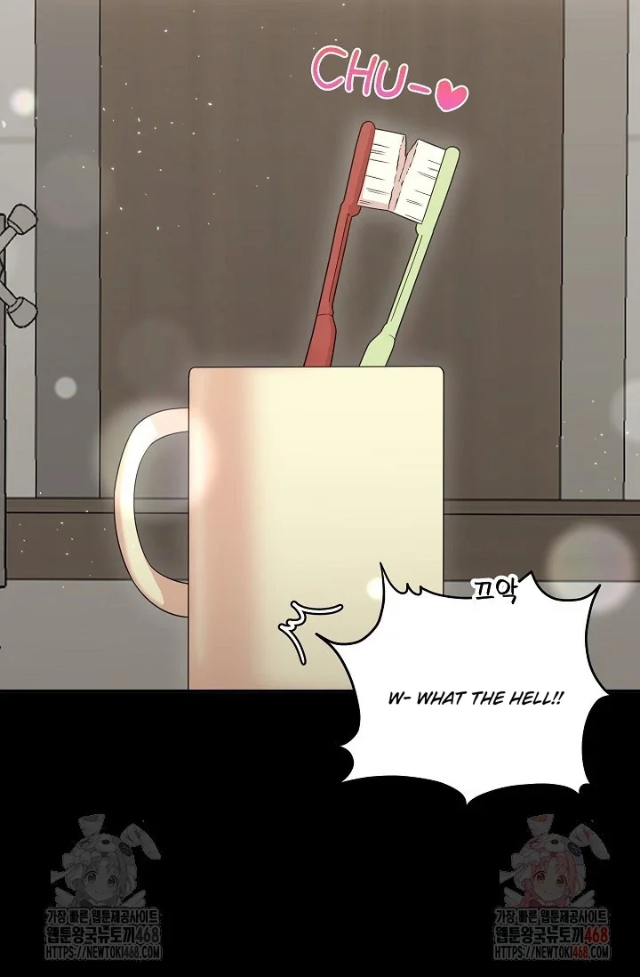 Chairman, Cut the Crap - Chapter 1 Page 15