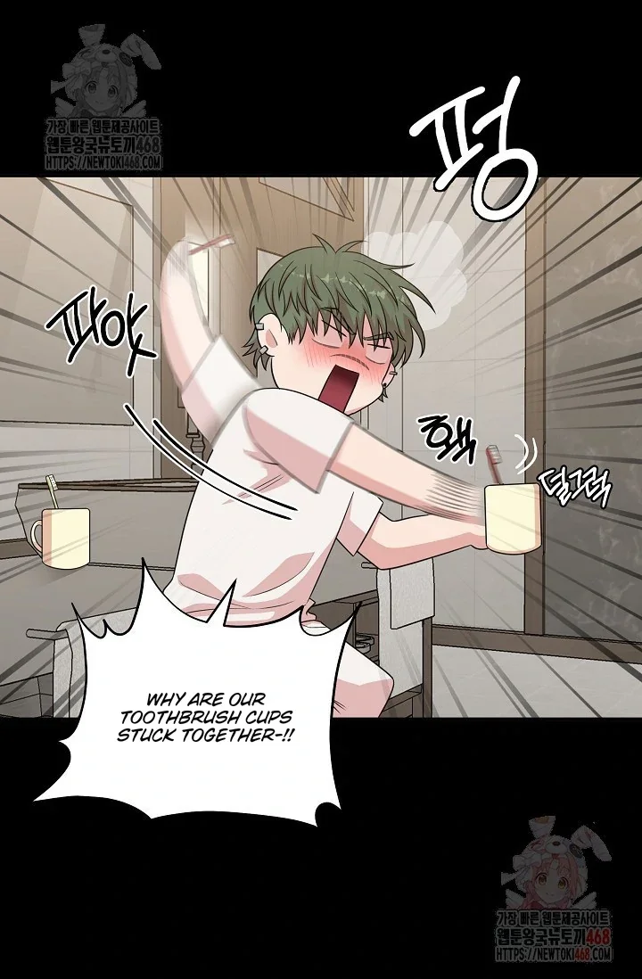 Chairman, Cut the Crap - Chapter 1 Page 16