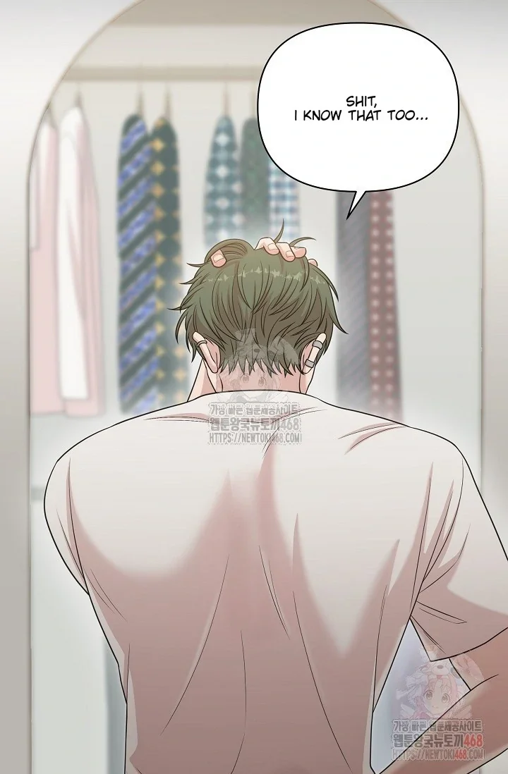 Chairman, Cut the Crap - Chapter 1 Page 24