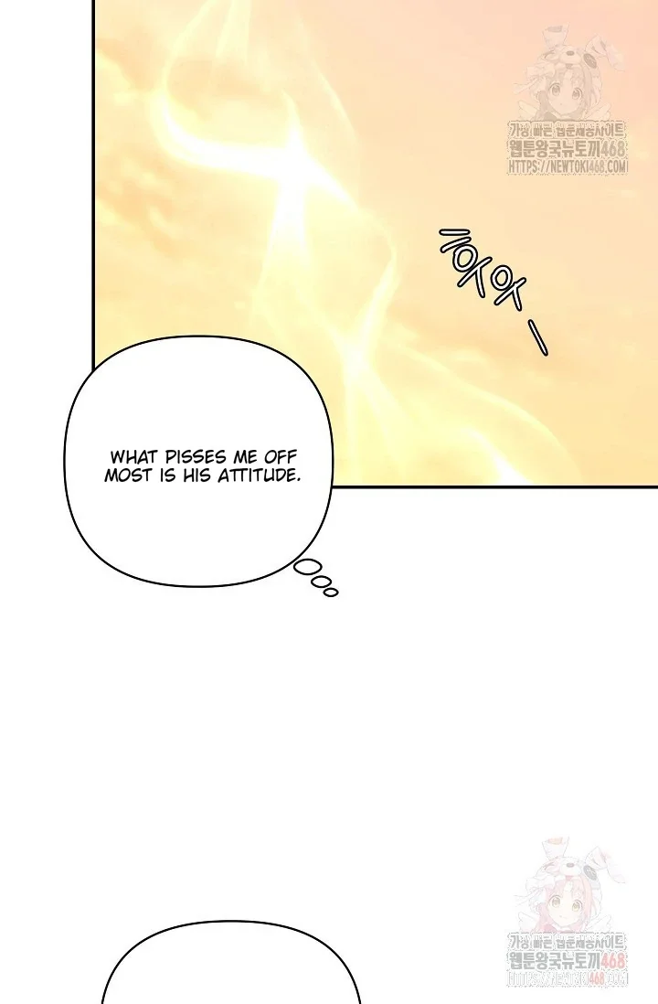 Chairman, Cut the Crap - Chapter 1 Page 29