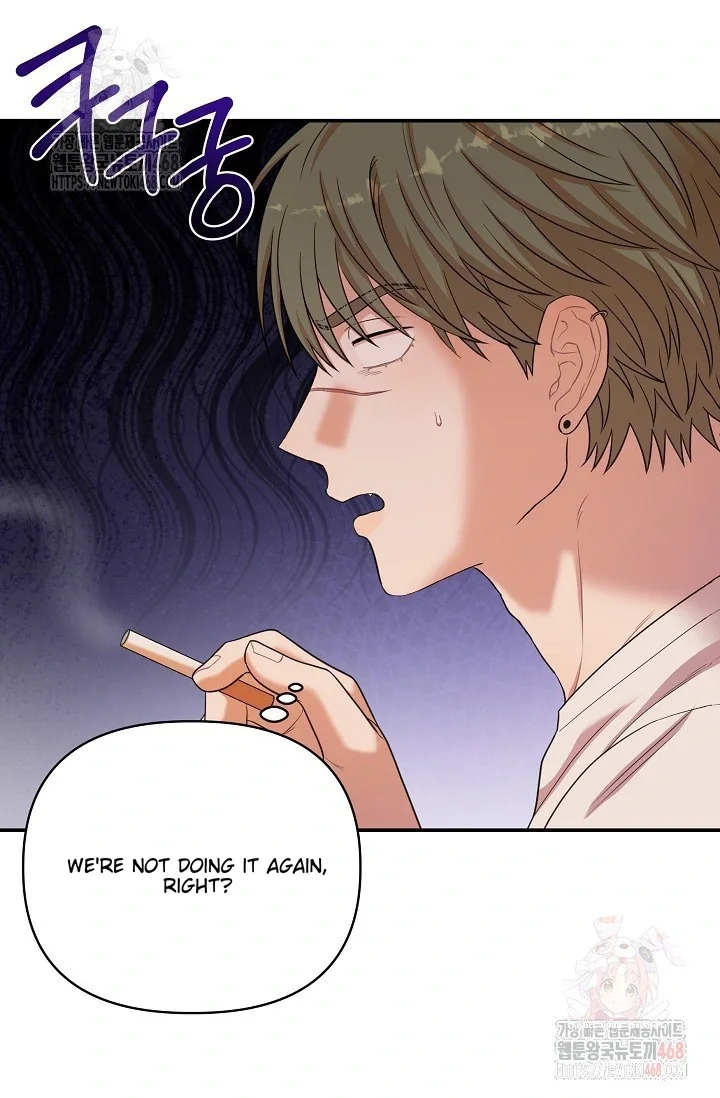 Chairman, Cut the Crap - Chapter 1 Page 32