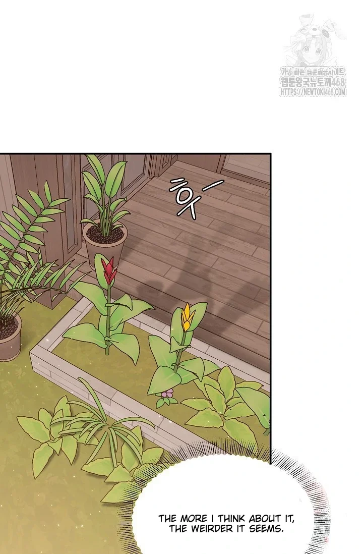 Chairman, Cut the Crap - Chapter 1 Page 33