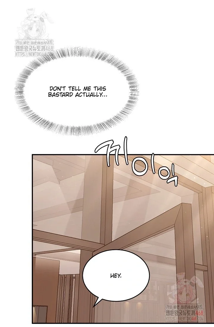 Chairman, Cut the Crap - Chapter 1 Page 37