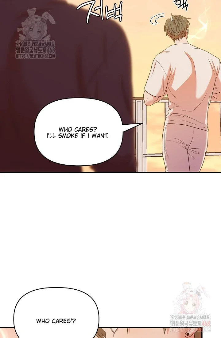 Chairman, Cut the Crap - Chapter 1 Page 44