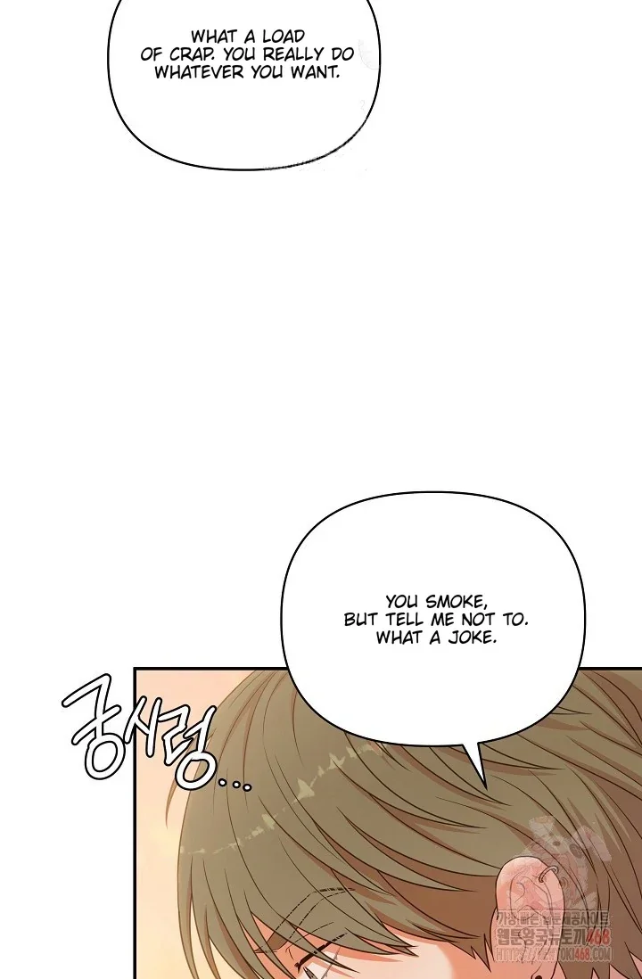 Chairman, Cut the Crap - Chapter 1 Page 53