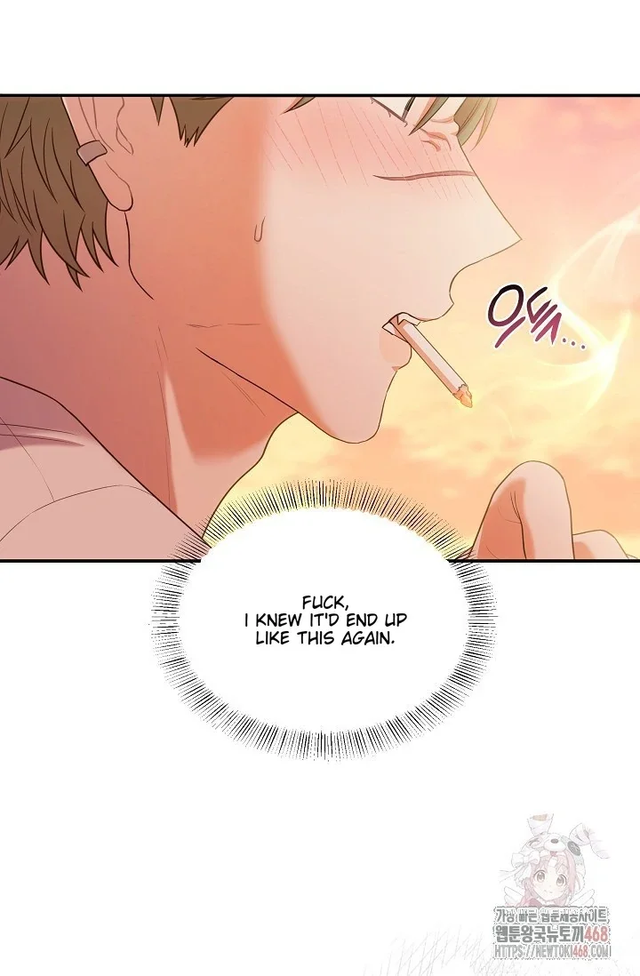 Chairman, Cut the Crap - Chapter 1 Page 59