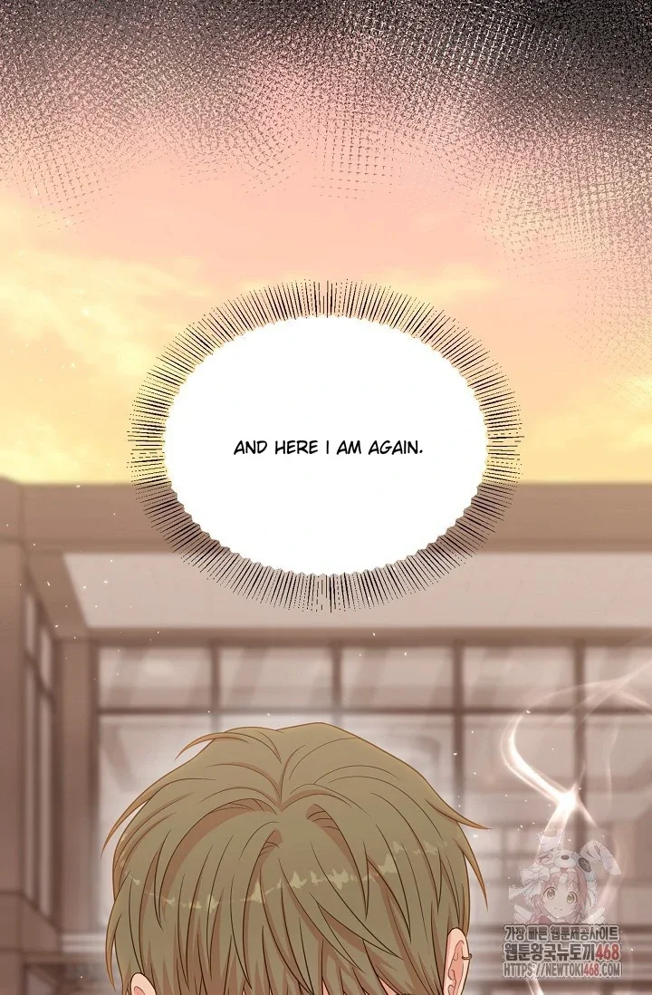 Chairman, Cut the Crap - Chapter 1 Page 64