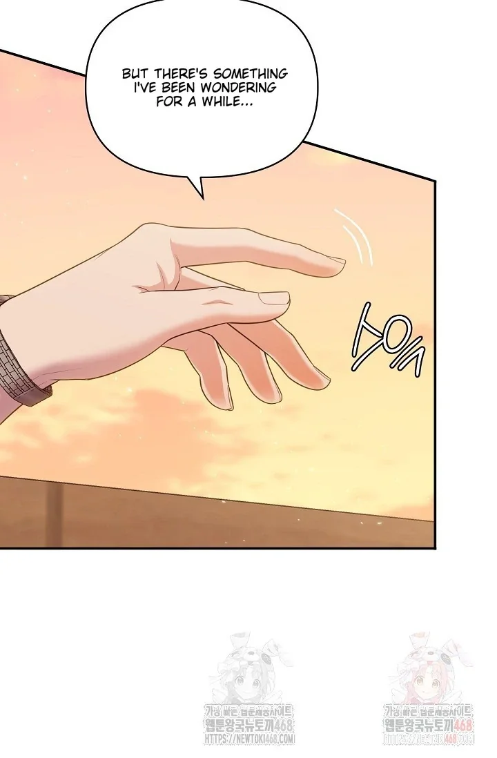 Chairman, Cut the Crap - Chapter 1 Page 68