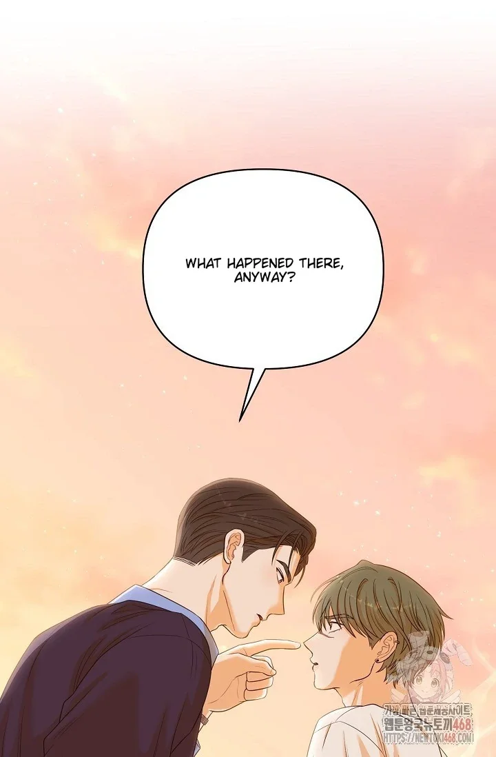 Chairman, Cut the Crap - Chapter 1 Page 69