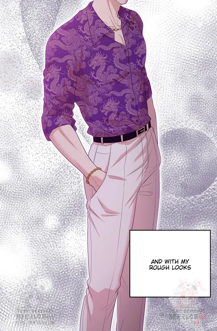 Chairman, Cut the Crap - Chapter 1 Page 78