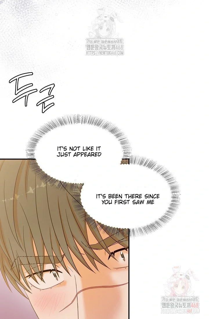 Chairman, Cut the Crap - Chapter 1 Page 80