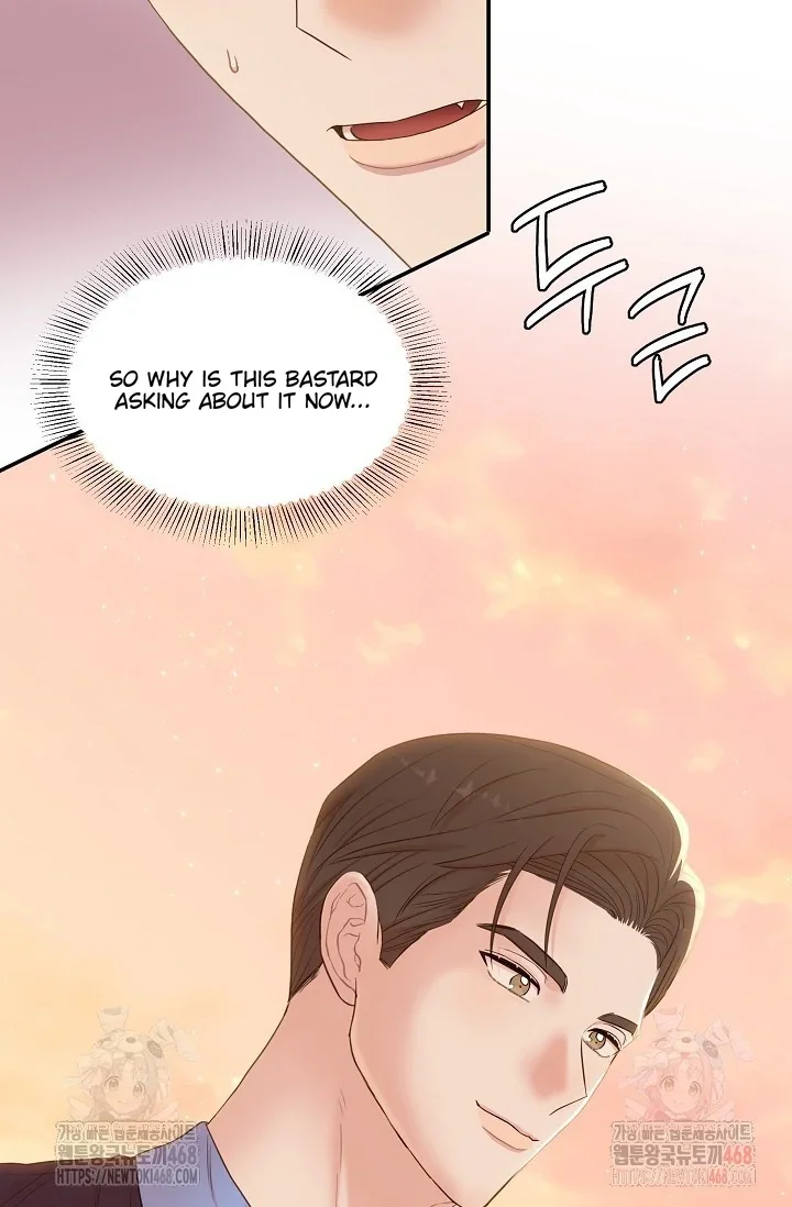 Chairman, Cut the Crap - Chapter 1 Page 81
