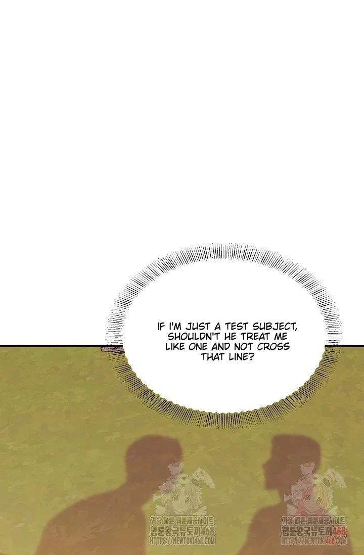 Chairman, Cut the Crap - Chapter 1 Page 83