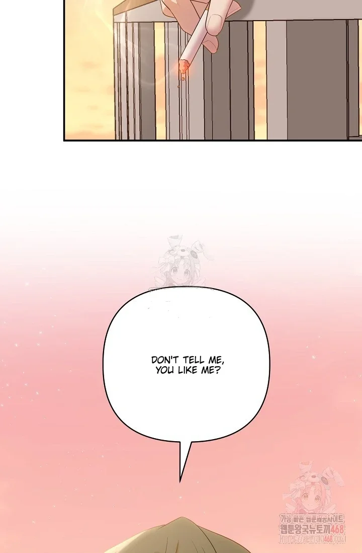 Chairman, Cut the Crap - Chapter 1 Page 85