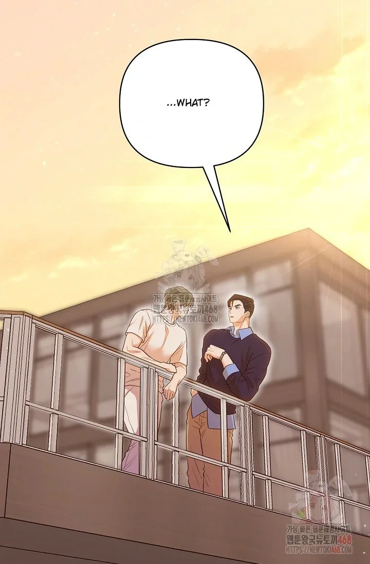 Chairman, Cut the Crap - Chapter 1 Page 90