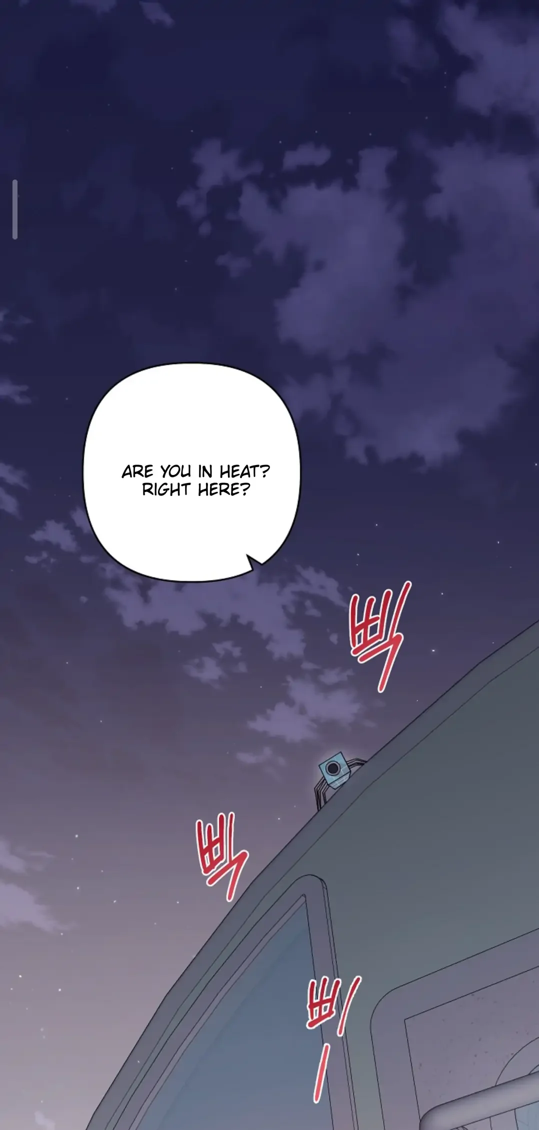 Chairman, Cut the Crap - Chapter 10 Page 1