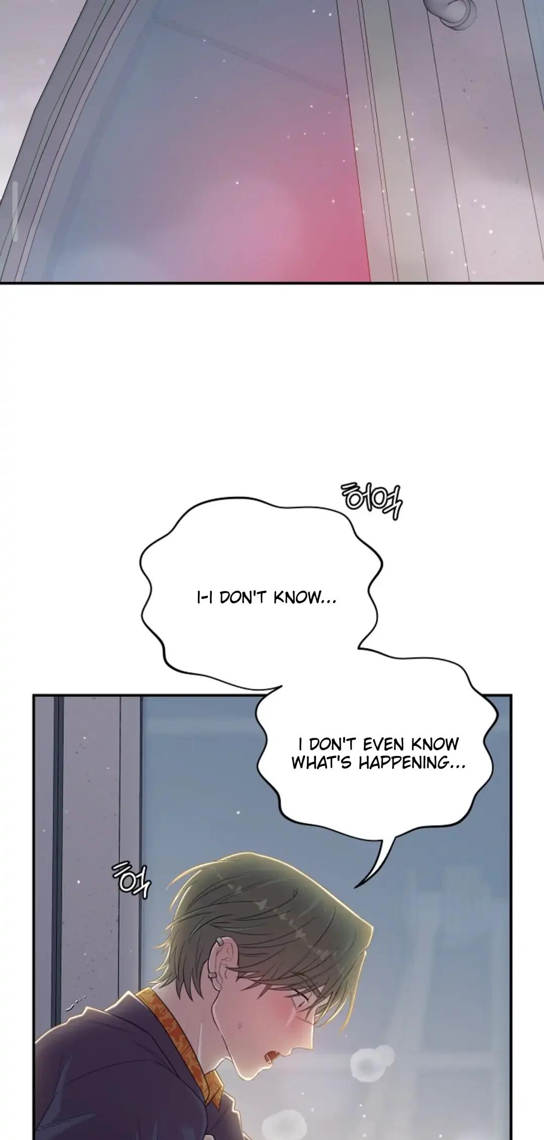 Chairman, Cut the Crap - Chapter 10 Page 2