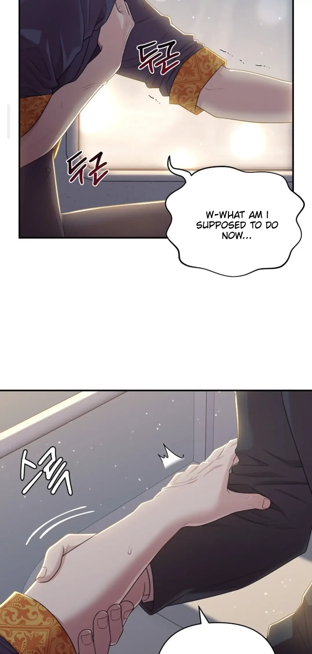 Chairman, Cut the Crap - Chapter 10 Page 3