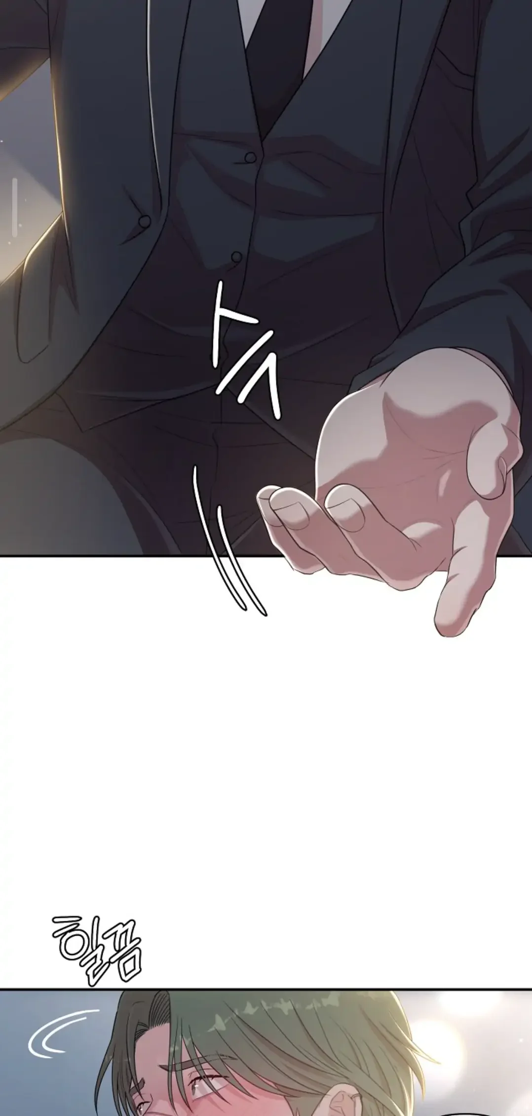 Chairman, Cut the Crap - Chapter 10 Page 5