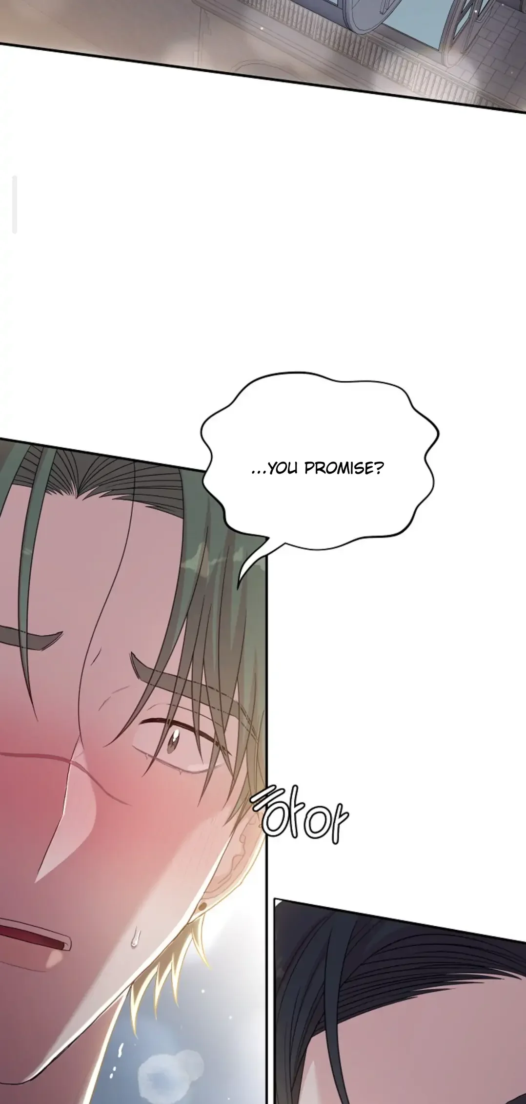 Chairman, Cut the Crap - Chapter 10 Page 7
