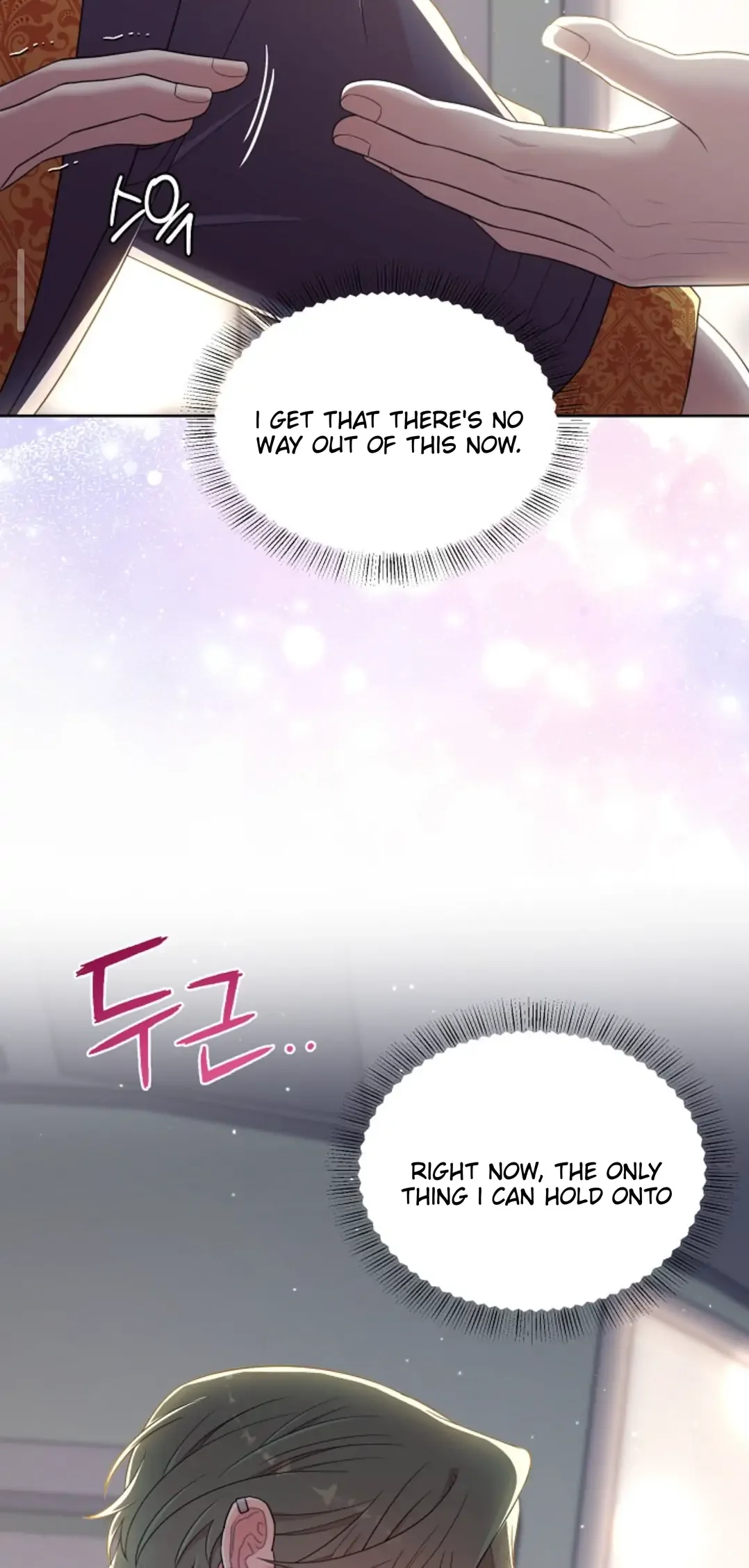 Chairman, Cut the Crap - Chapter 10 Page 10