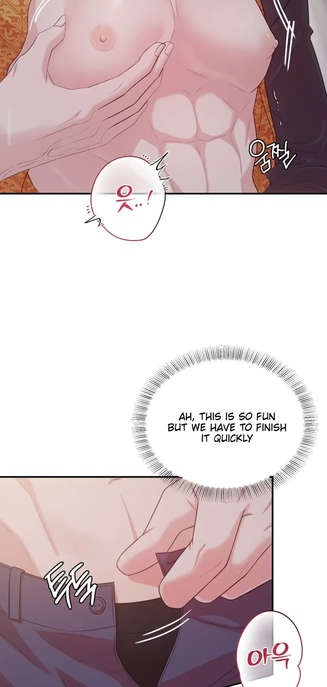 Chairman, Cut the Crap - Chapter 10 Page 22