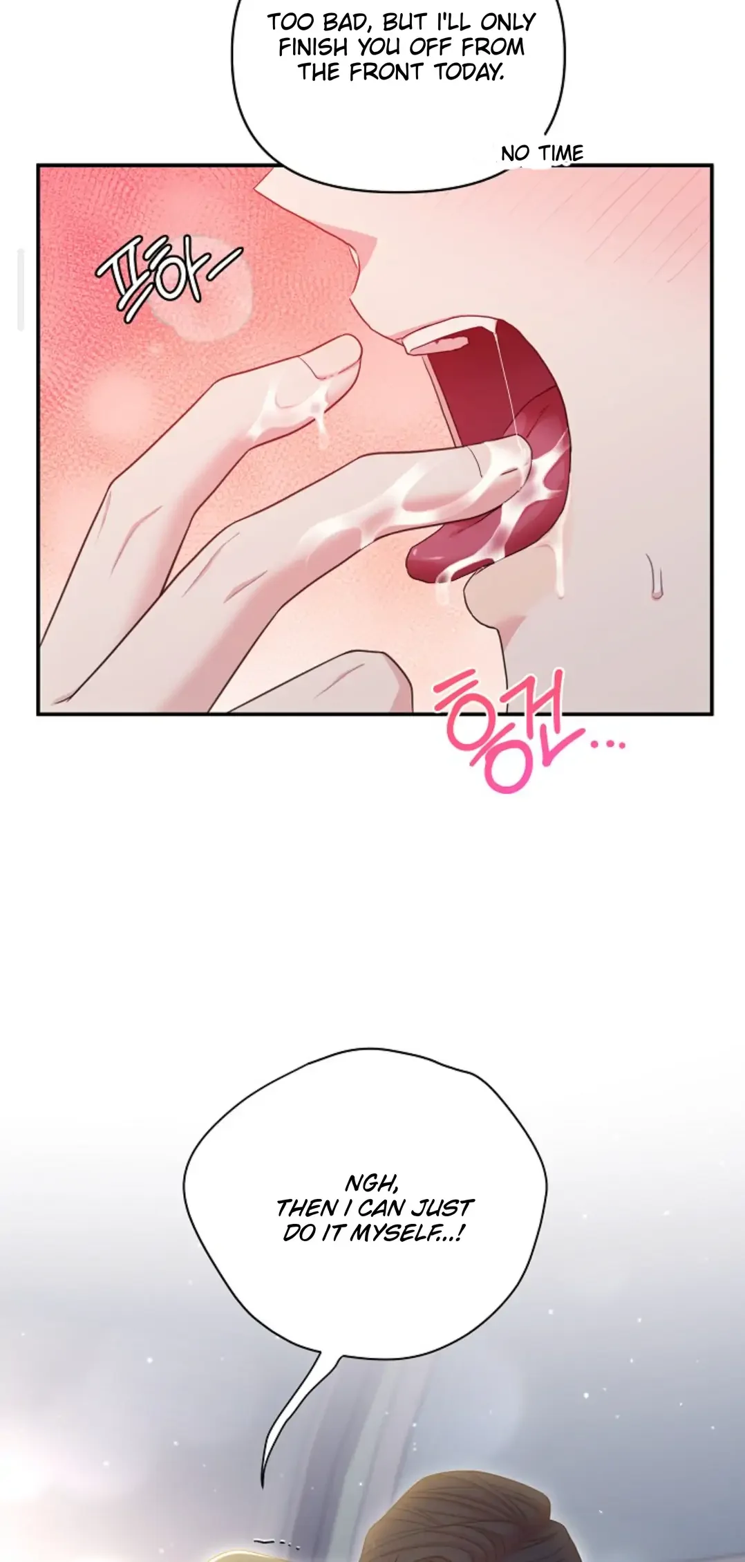 Chairman, Cut the Crap - Chapter 10 Page 27
