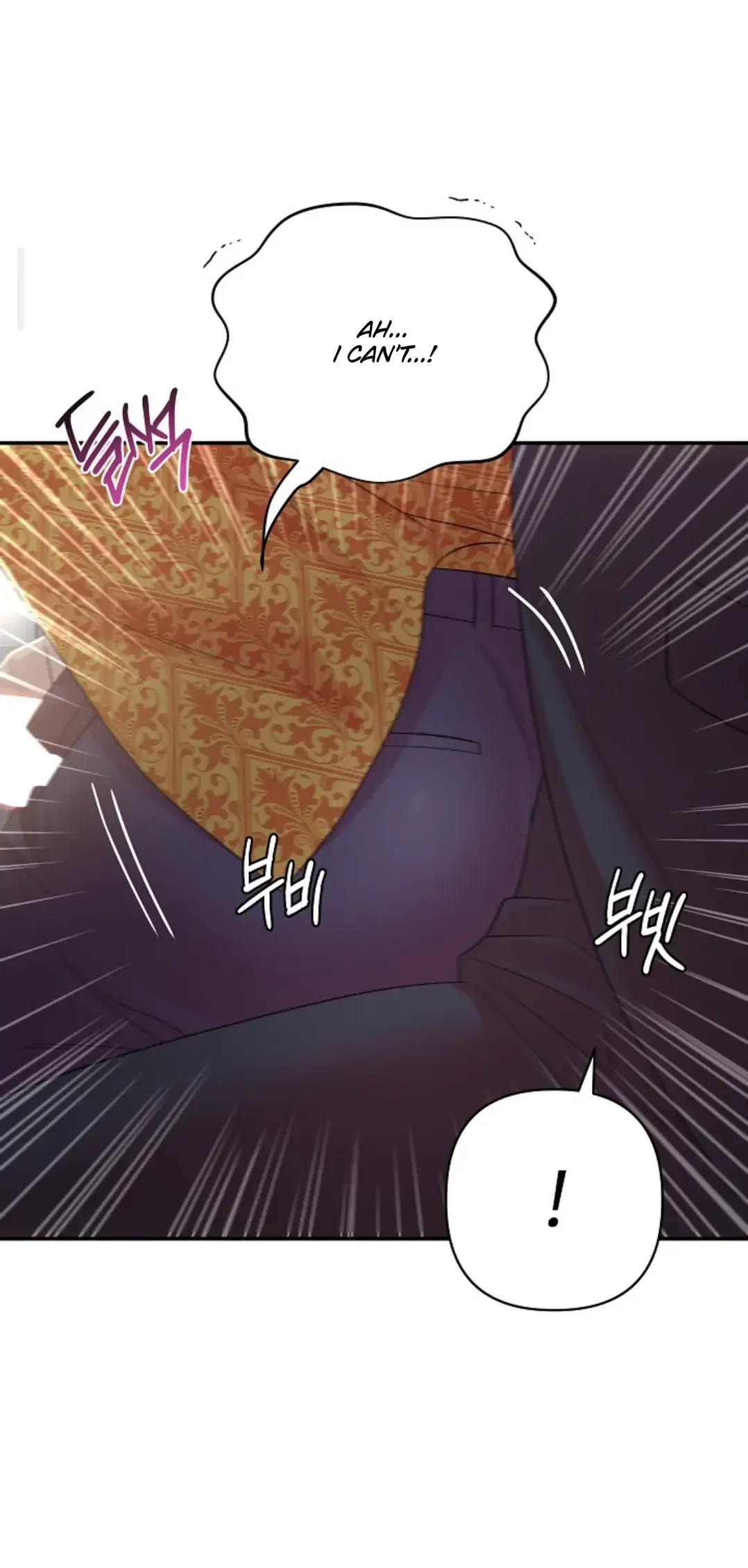 Chairman, Cut the Crap - Chapter 10 Page 32
